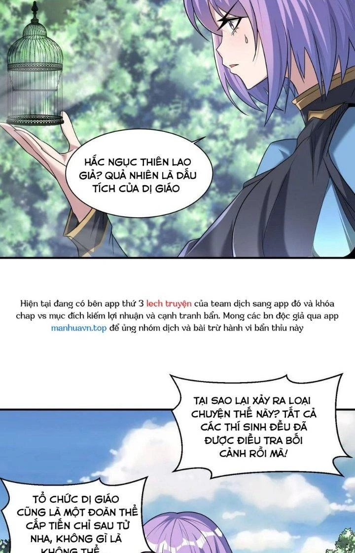 Quái Vật Nhạc Viên Chapter 98 - Trang 4