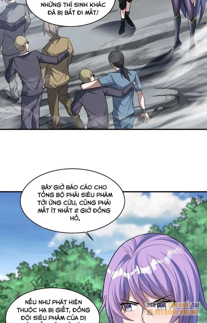 Quái Vật Nhạc Viên Chapter 98 - Trang 4