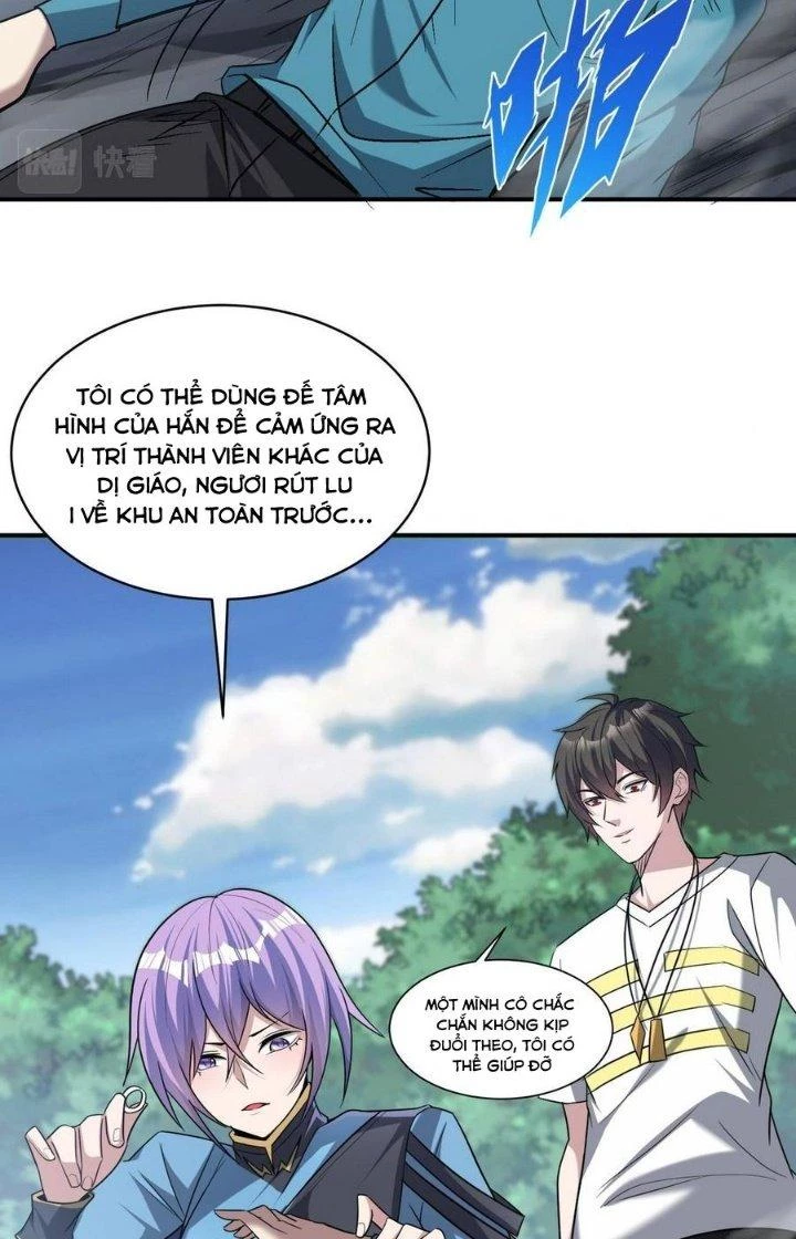 Quái Vật Nhạc Viên Chapter 98 - Trang 4