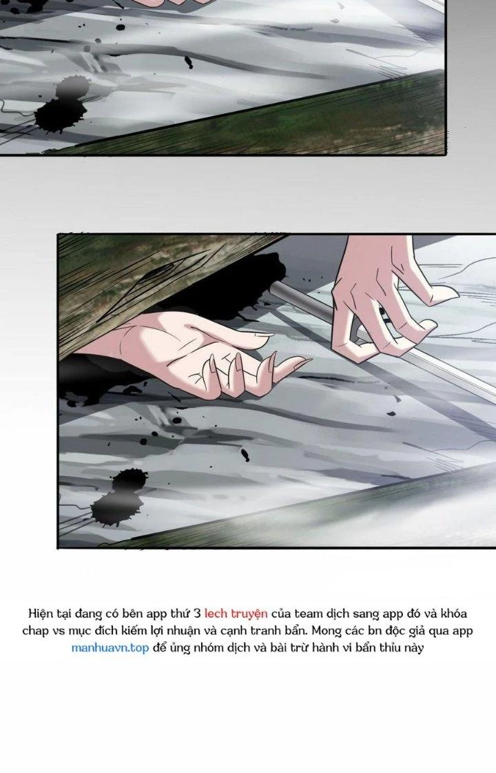Quái Vật Nhạc Viên Chapter 98 - Trang 4
