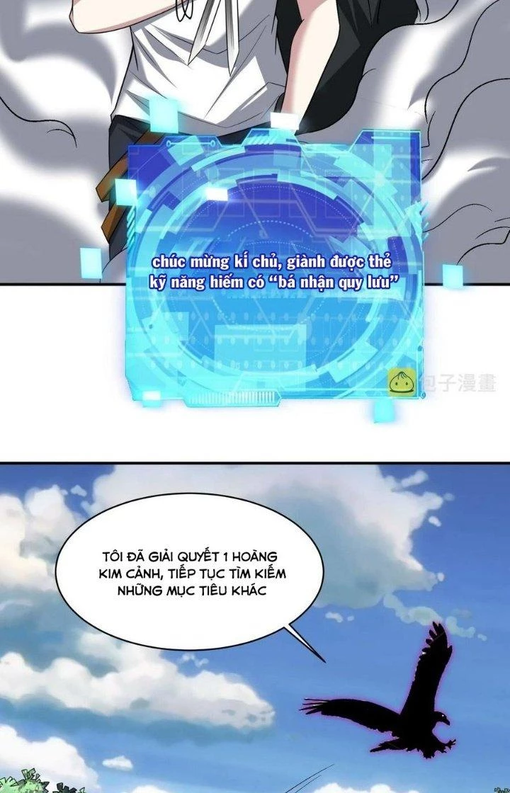 Quái Vật Nhạc Viên Chapter 98 - Trang 4