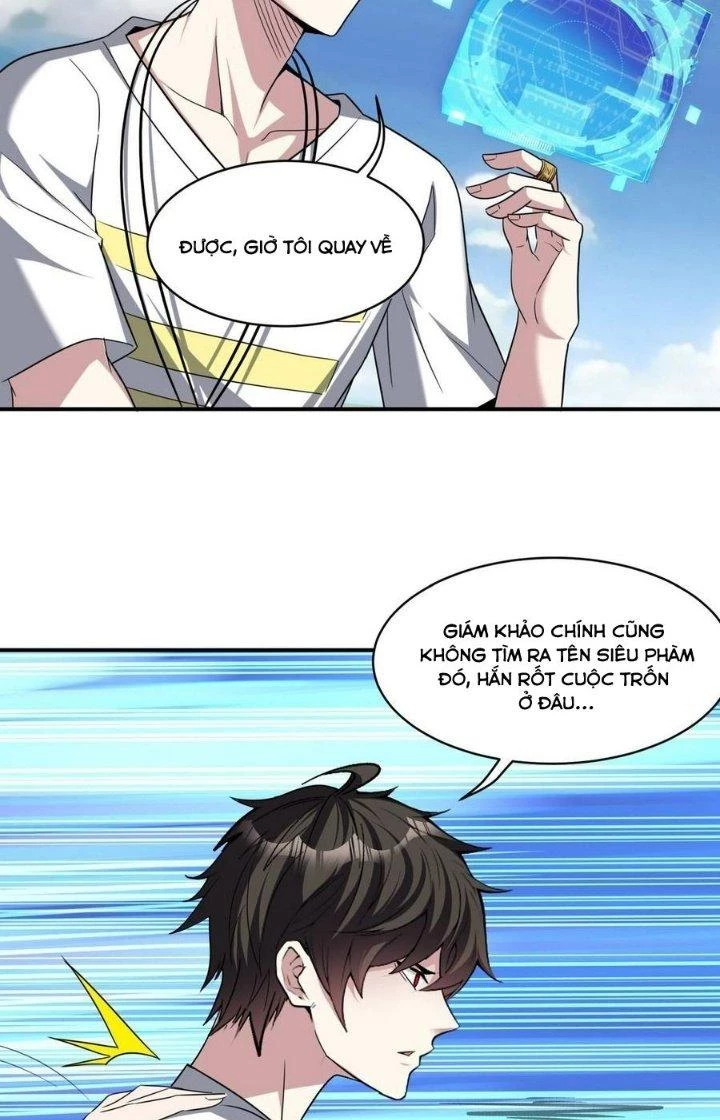 Quái Vật Nhạc Viên Chapter 98 - Trang 4