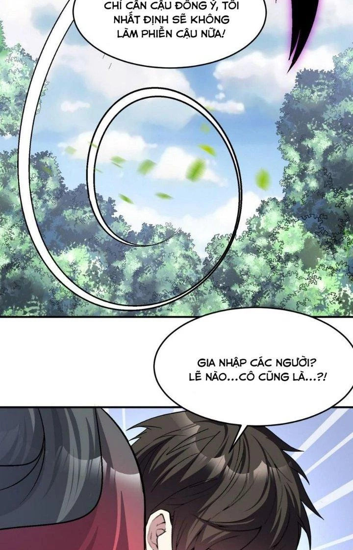 Quái Vật Nhạc Viên Chapter 98 - Trang 4