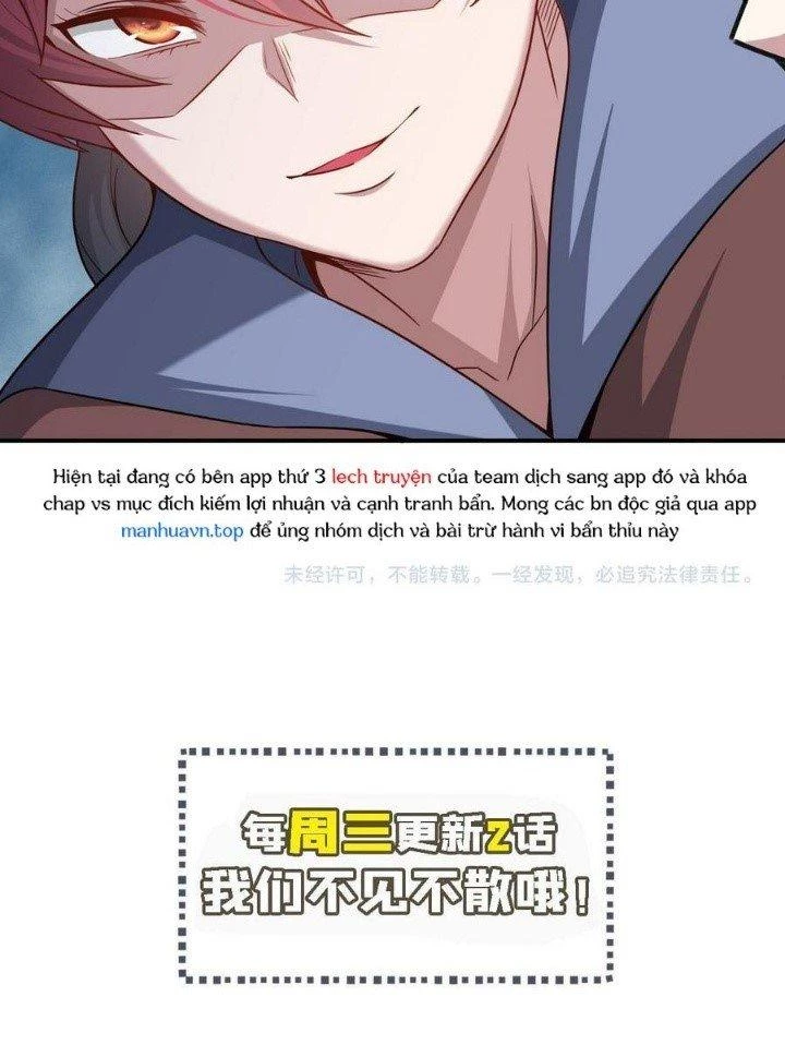 Quái Vật Nhạc Viên Chapter 98 - Trang 4