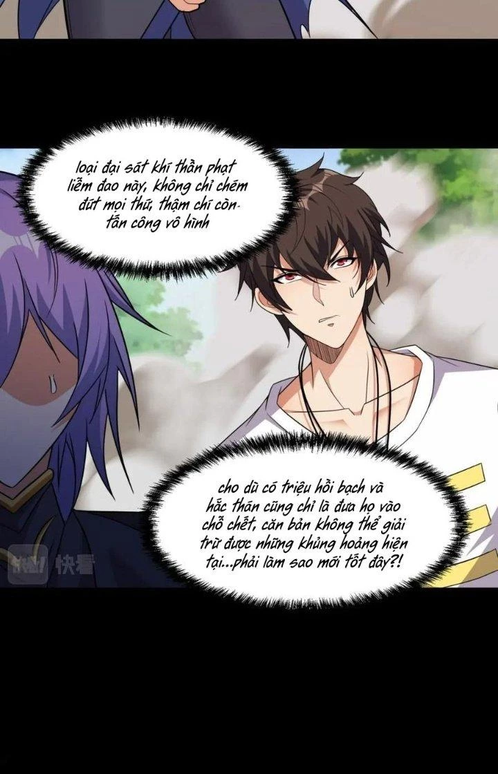 Quái Vật Nhạc Viên Chapter 100 - Trang 4