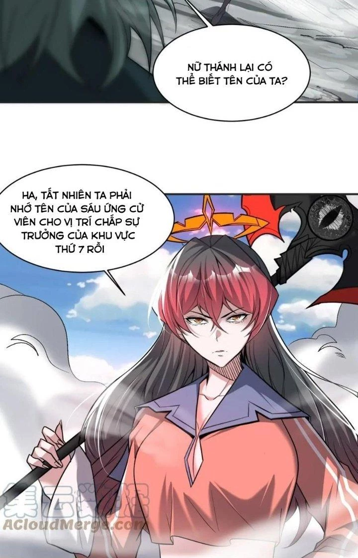 Quái Vật Nhạc Viên Chapter 100 - Trang 4