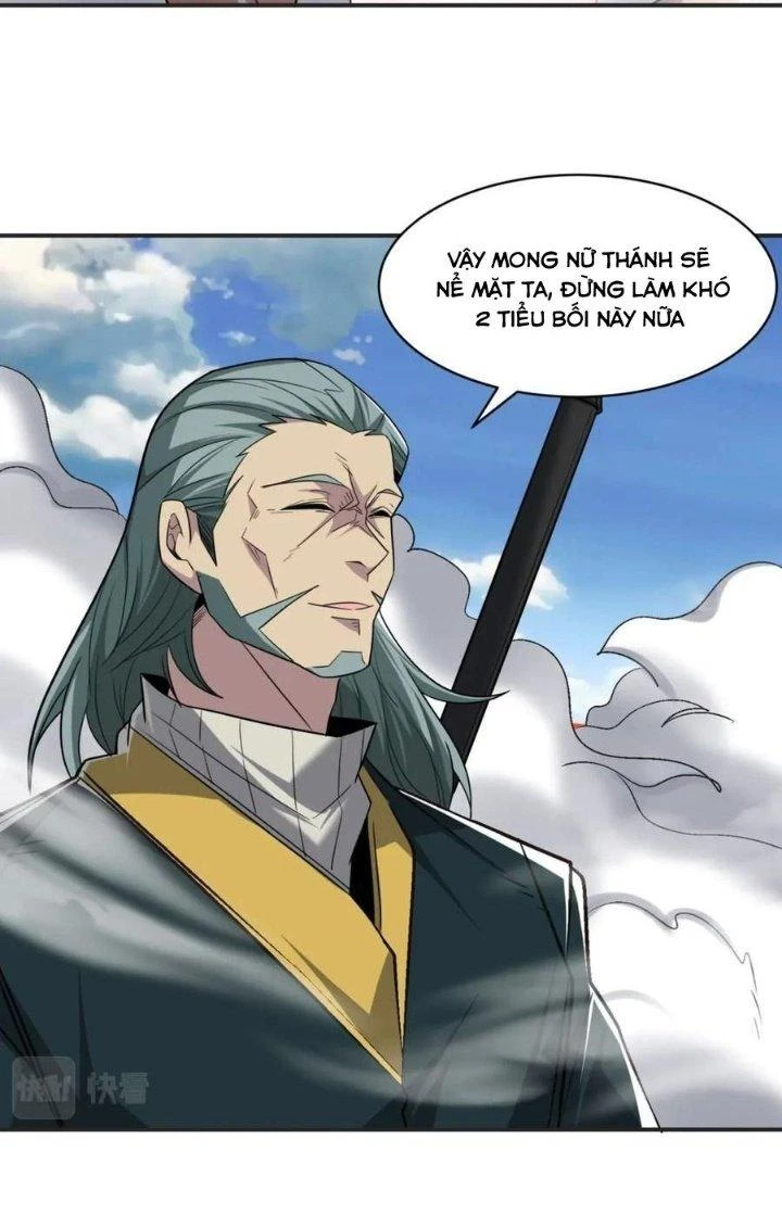 Quái Vật Nhạc Viên Chapter 100 - Trang 4