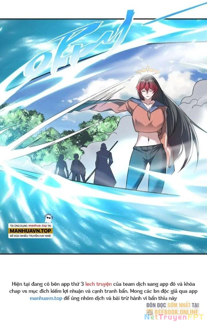 Quái Vật Nhạc Viên Chapter 100 - Trang 4