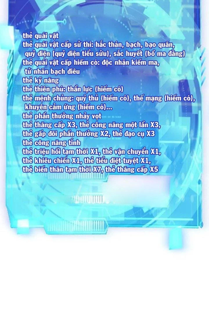 Quái Vật Nhạc Viên Chapter 100 - Trang 4