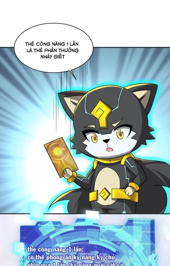Quái Vật Nhạc Viên Chapter 100 - Trang 4