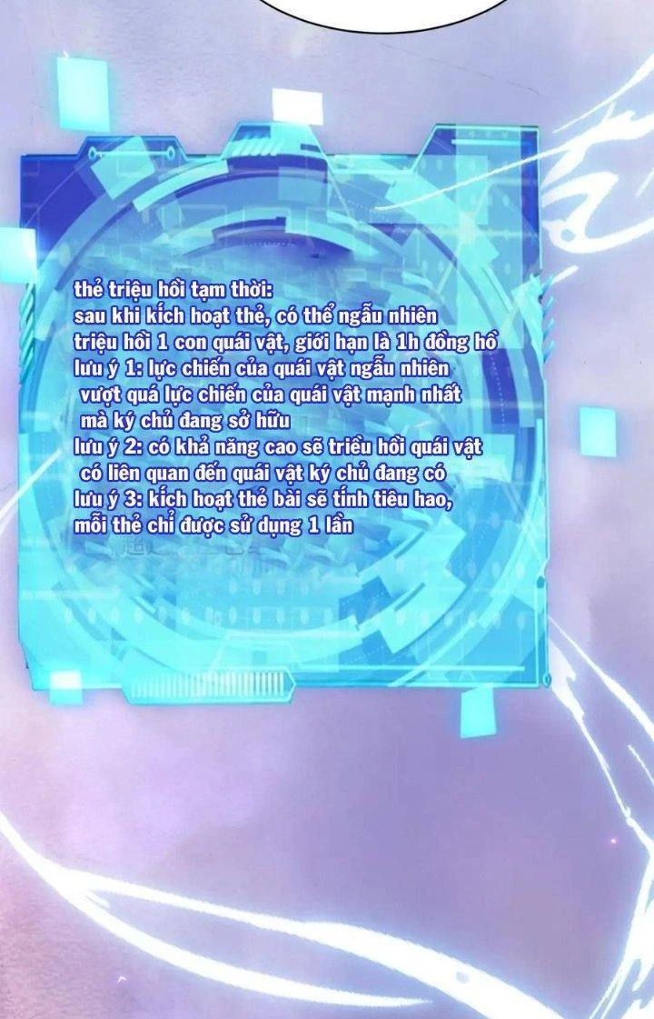 Quái Vật Nhạc Viên Chapter 100 - Trang 4
