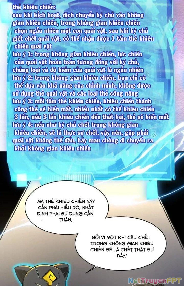 Quái Vật Nhạc Viên Chapter 100 - Trang 4