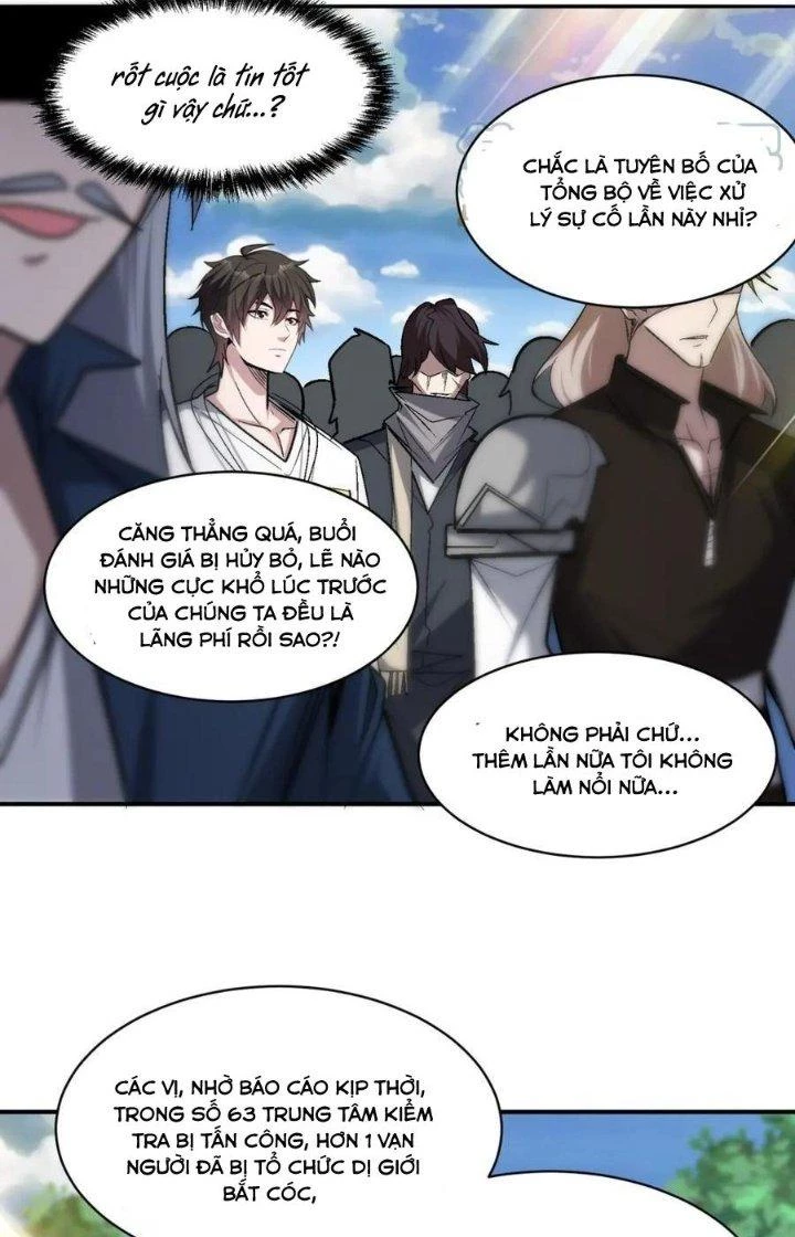 Quái Vật Nhạc Viên Chapter 101 - Trang 4