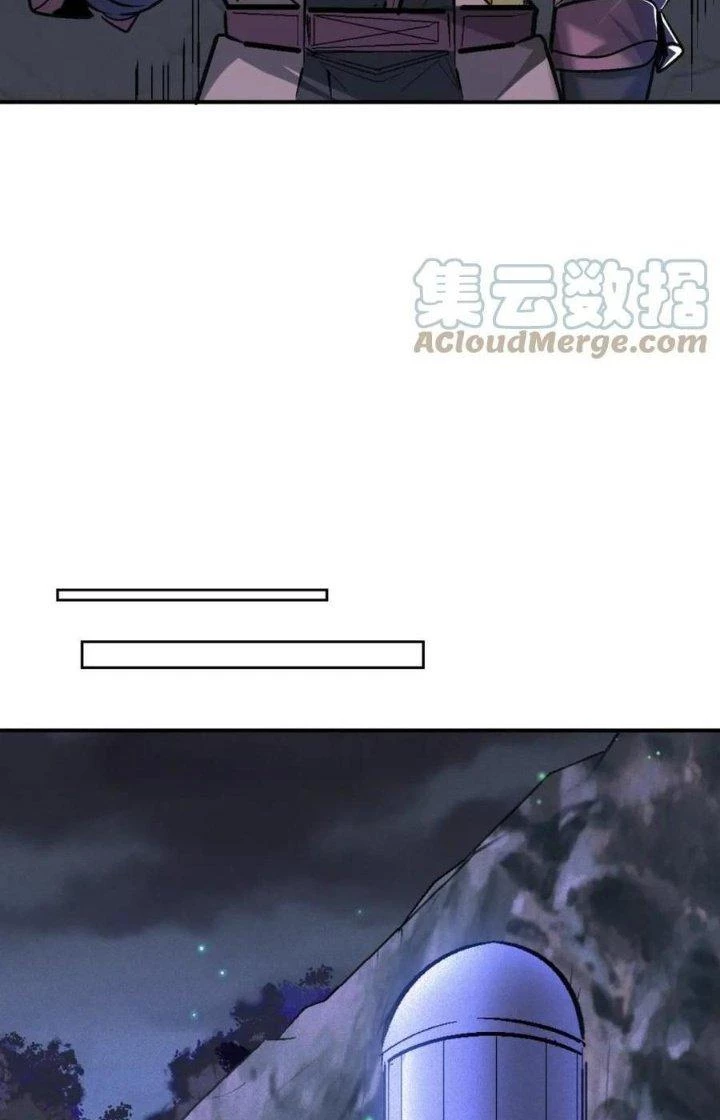 Quái Vật Nhạc Viên Chapter 101 - Trang 4