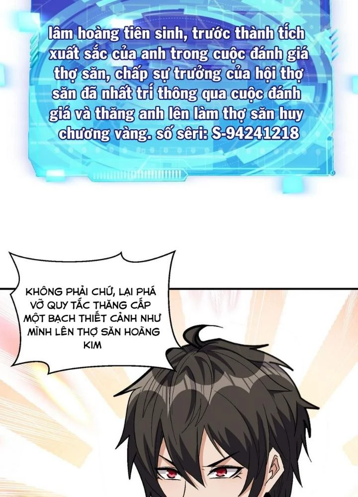 Quái Vật Nhạc Viên Chapter 104 - Trang 4