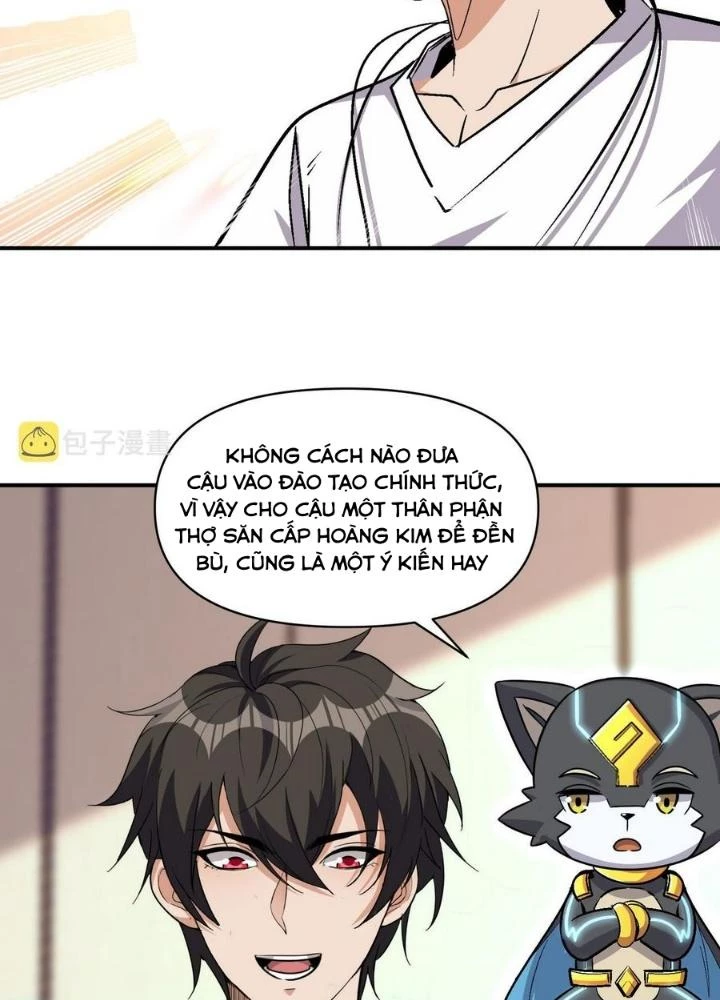 Quái Vật Nhạc Viên Chapter 104 - Trang 4