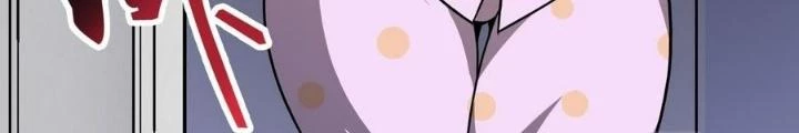 Quái Vật Nhạc Viên Chapter 104 - Trang 4