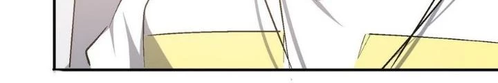 Quái Vật Nhạc Viên Chapter 104 - Trang 4