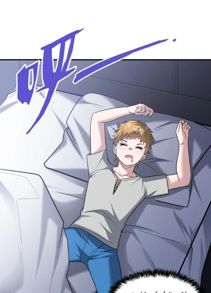 Quái Vật Nhạc Viên Chapter 104 - Trang 4