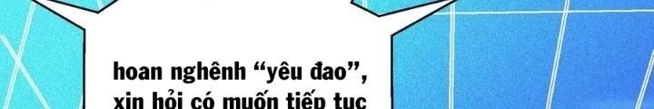 Quái Vật Nhạc Viên Chapter 104 - Trang 4
