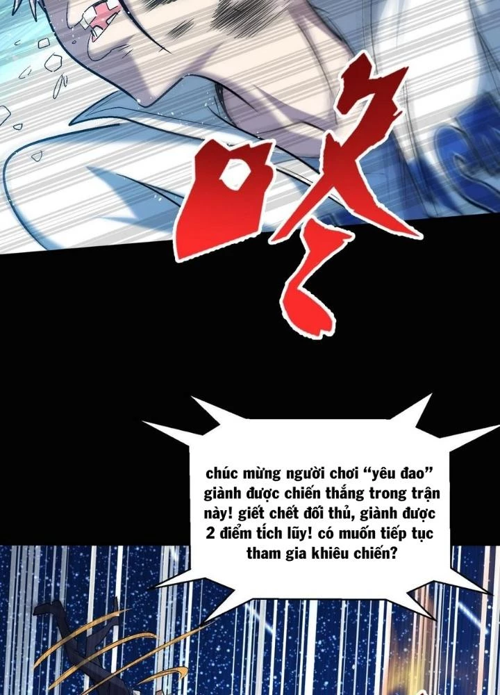 Quái Vật Nhạc Viên Chapter 104 - Trang 4