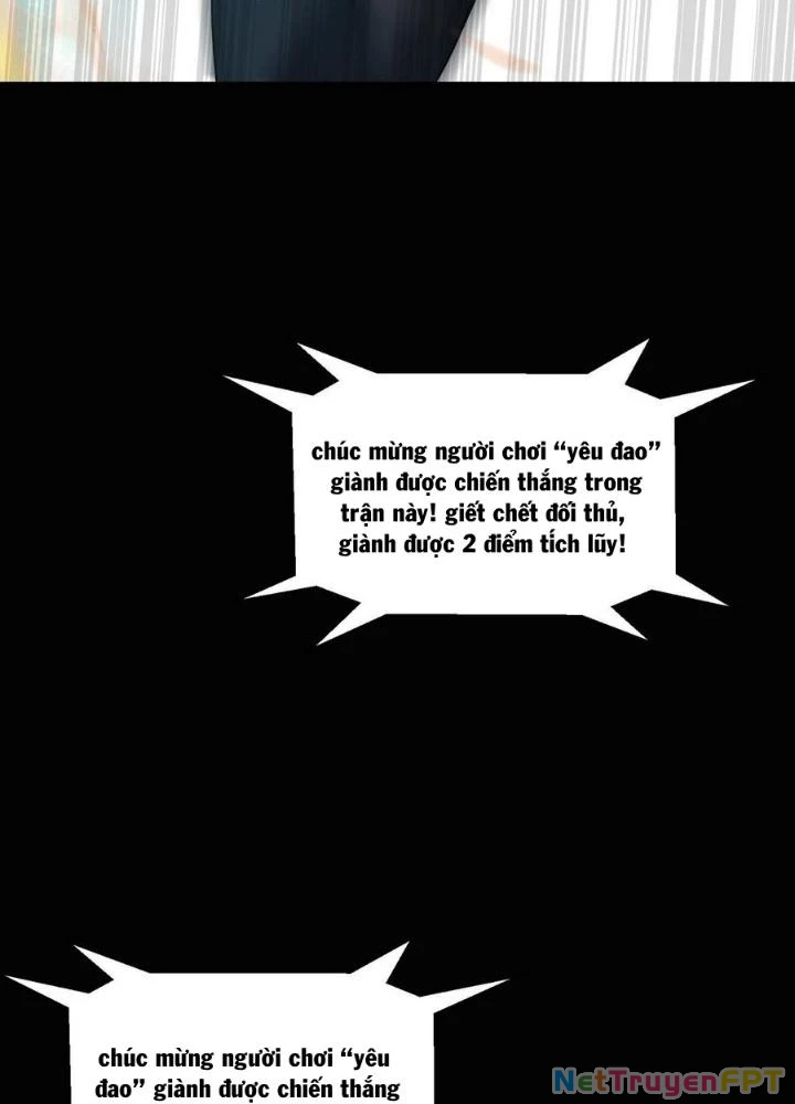 Quái Vật Nhạc Viên Chapter 104 - Trang 4
