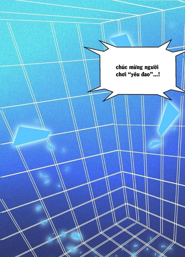 Quái Vật Nhạc Viên Chapter 104 - Trang 4