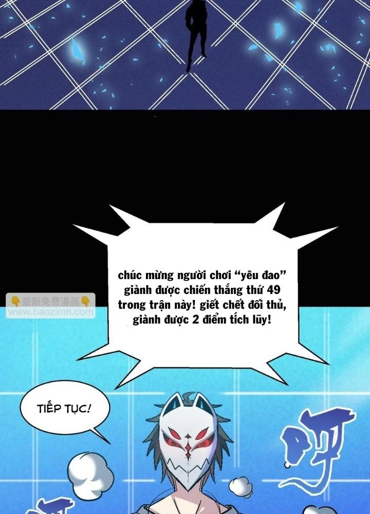 Quái Vật Nhạc Viên Chapter 104 - Trang 4