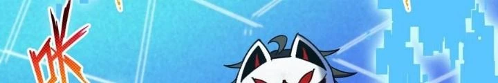 Quái Vật Nhạc Viên Chapter 104 - Trang 4
