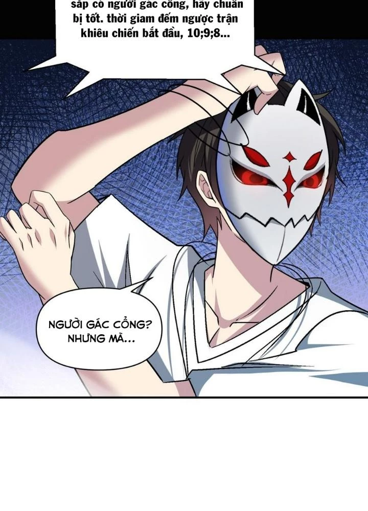 Quái Vật Nhạc Viên Chapter 104 - Trang 4