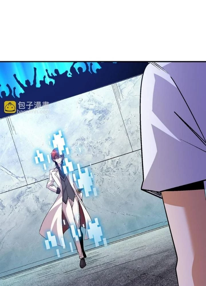 Quái Vật Nhạc Viên Chapter 104 - Trang 4