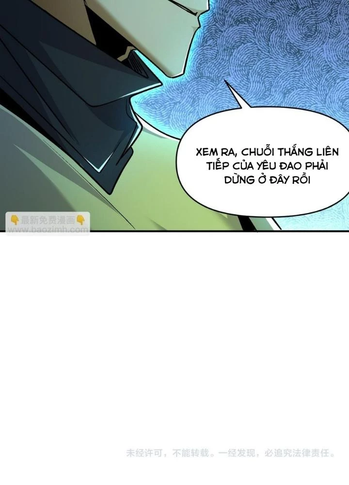 Quái Vật Nhạc Viên Chapter 104 - Trang 4