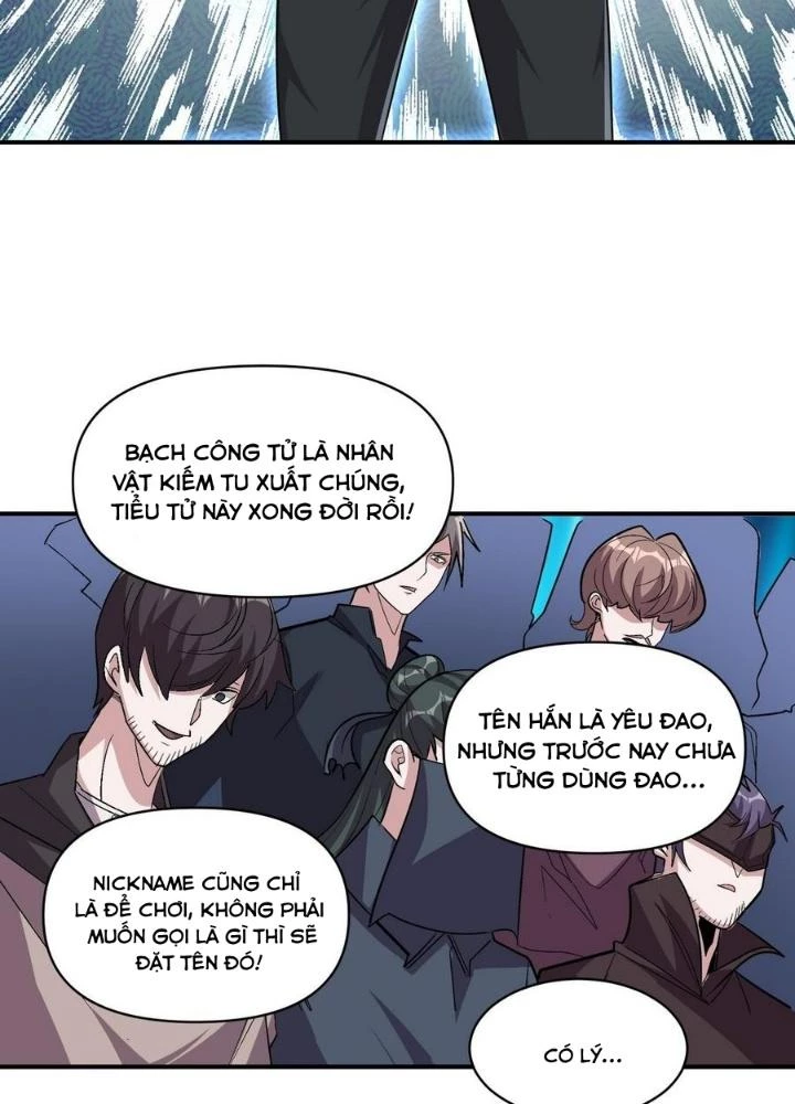 Quái Vật Nhạc Viên Chapter 105 - Trang 4