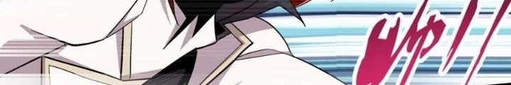 Quái Vật Nhạc Viên Chapter 105 - Trang 4