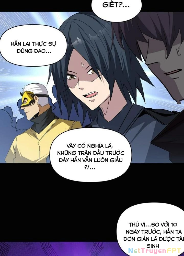 Quái Vật Nhạc Viên Chapter 105 - Trang 4