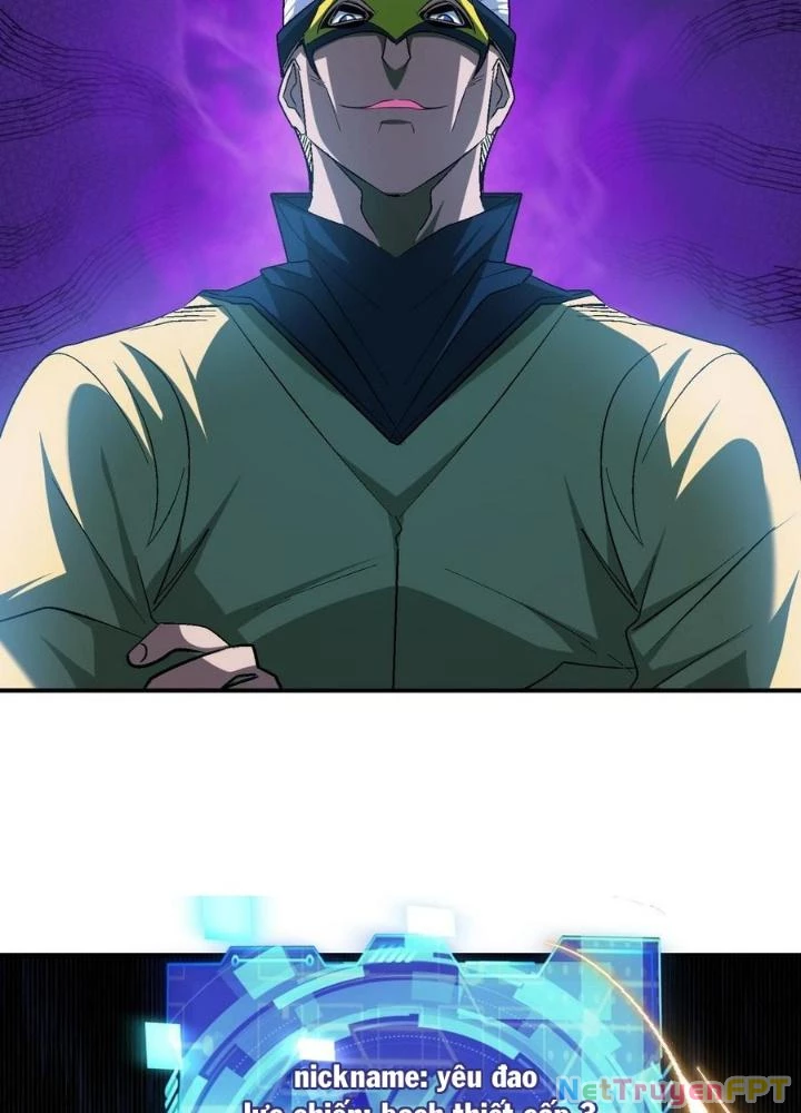 Quái Vật Nhạc Viên Chapter 105 - Trang 4
