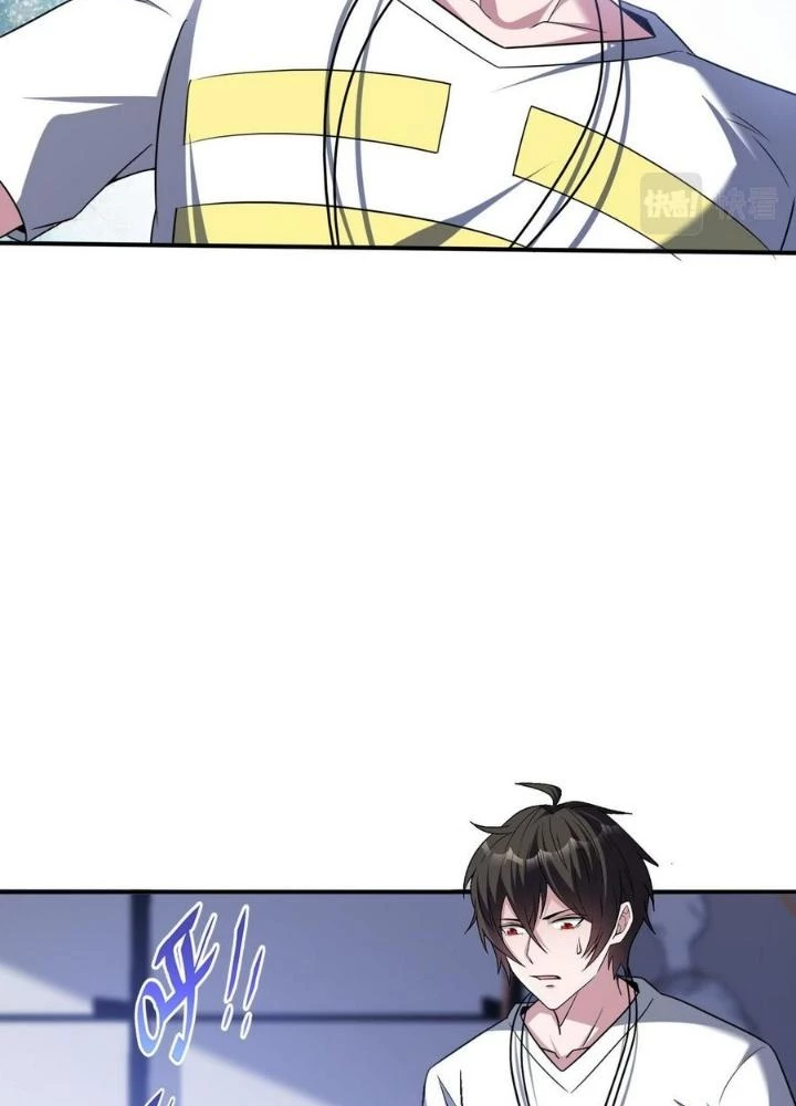 Quái Vật Nhạc Viên Chapter 105 - Trang 4
