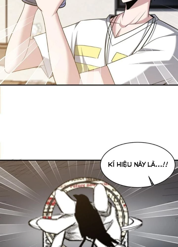 Quái Vật Nhạc Viên Chapter 105 - Trang 4