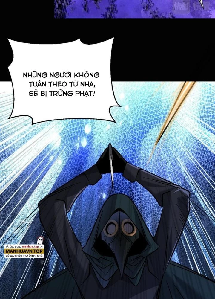 Quái Vật Nhạc Viên Chapter 106 - Trang 4