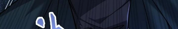 Quái Vật Nhạc Viên Chapter 106 - Trang 4