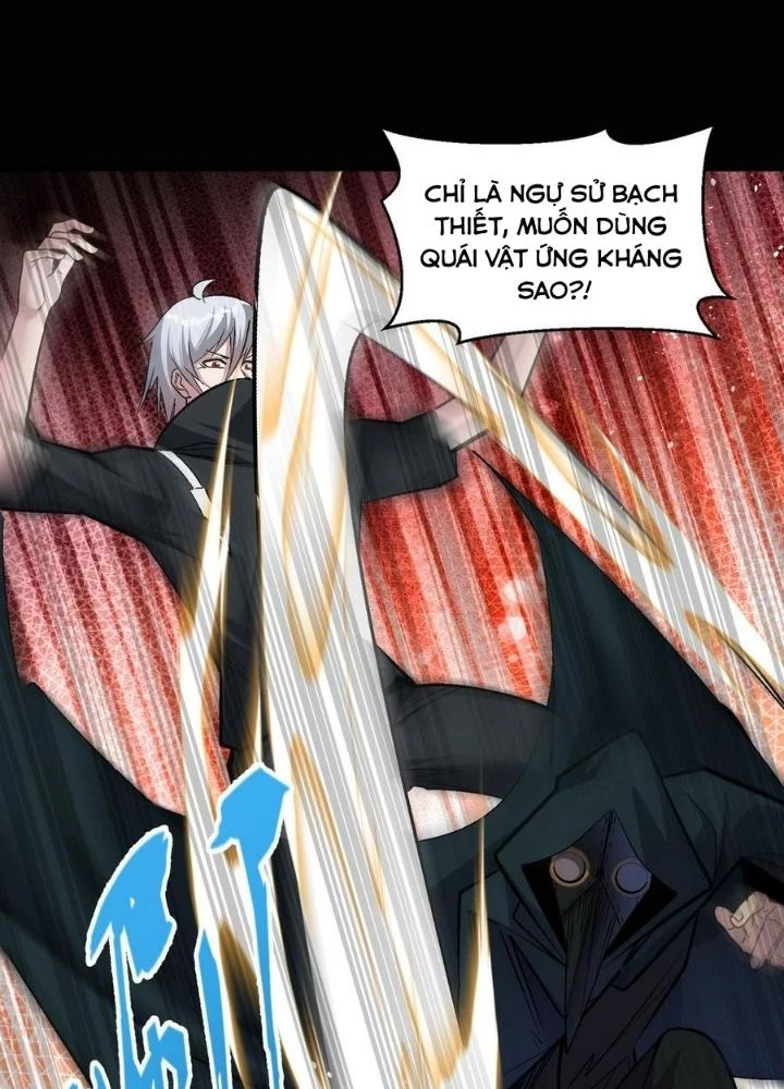 Quái Vật Nhạc Viên Chapter 106 - Trang 4