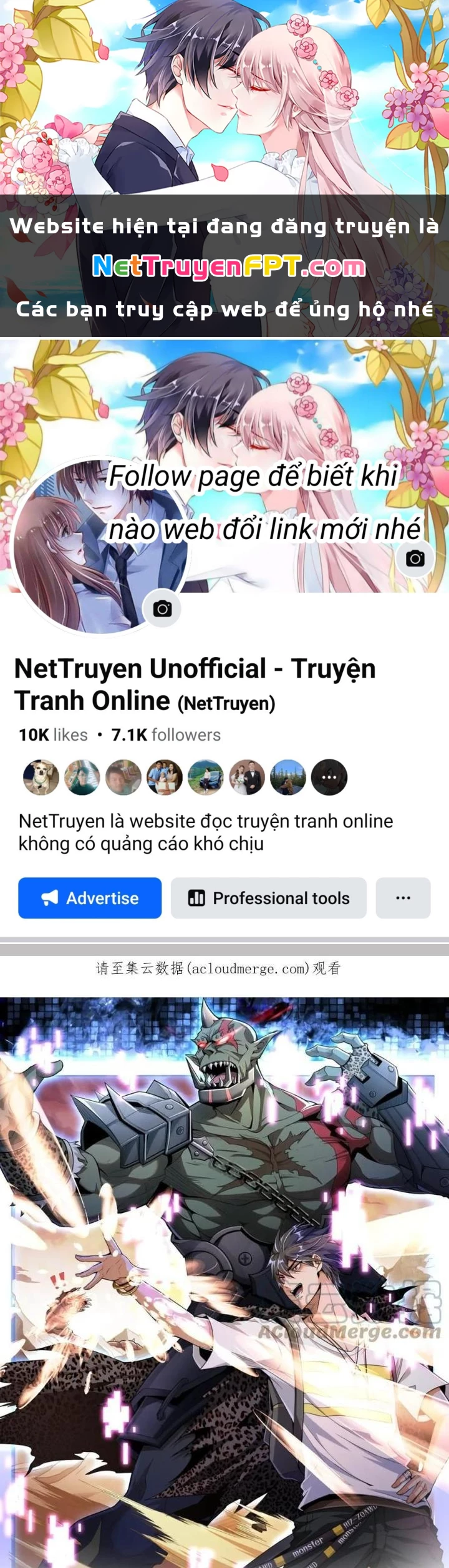 Quái Vật Nhạc Viên Chapter 111 - Trang 4