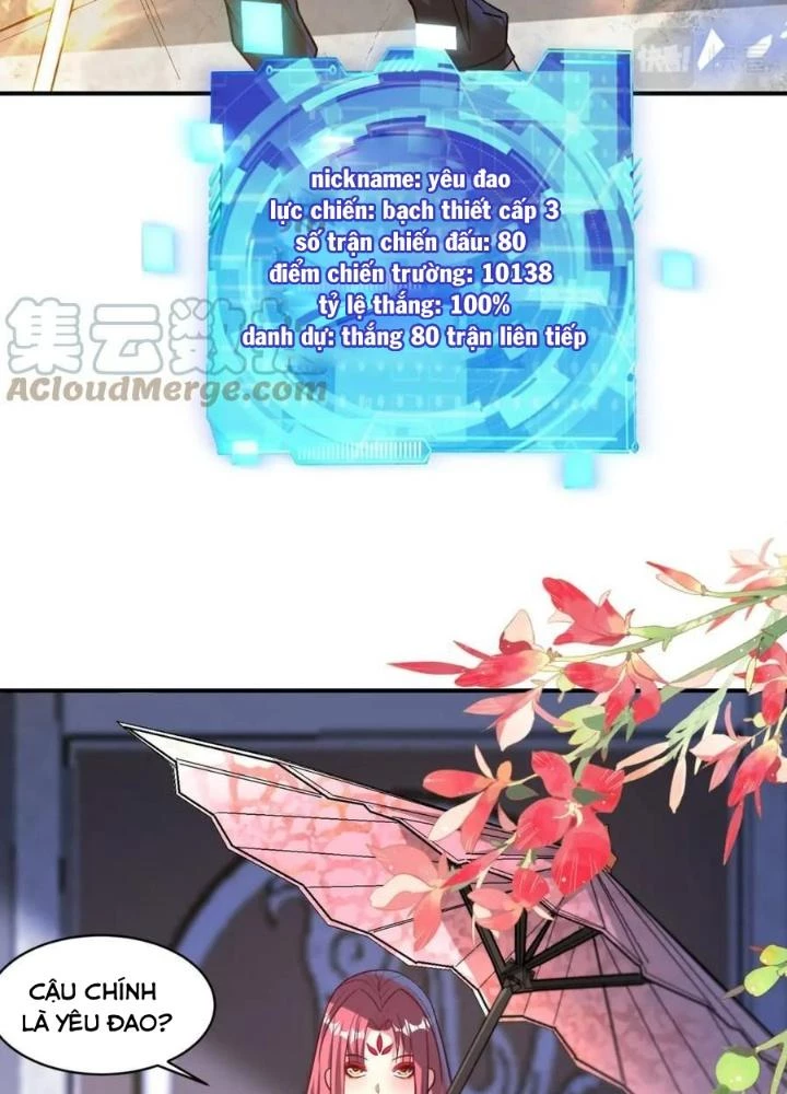 Quái Vật Nhạc Viên Chapter 111 - Trang 4
