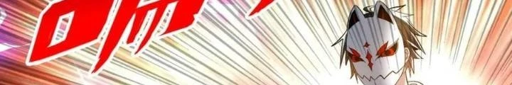 Quái Vật Nhạc Viên Chapter 111 - Trang 4