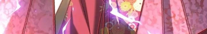Quái Vật Nhạc Viên Chapter 111 - Trang 4