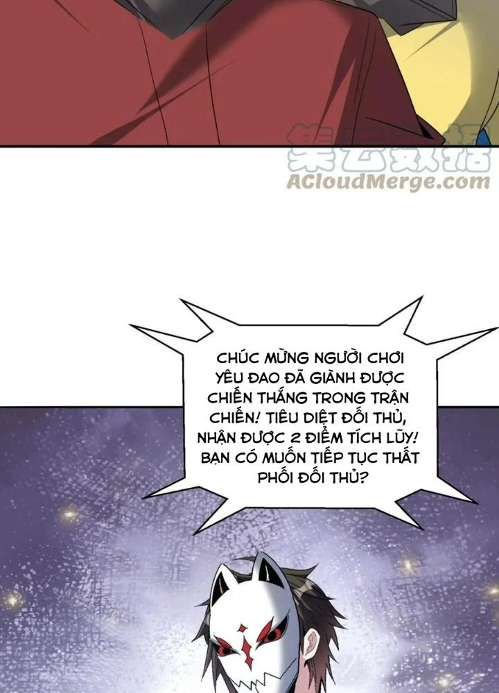 Quái Vật Nhạc Viên Chapter 111 - Trang 4