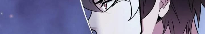 Quái Vật Nhạc Viên Chapter 111 - Trang 4