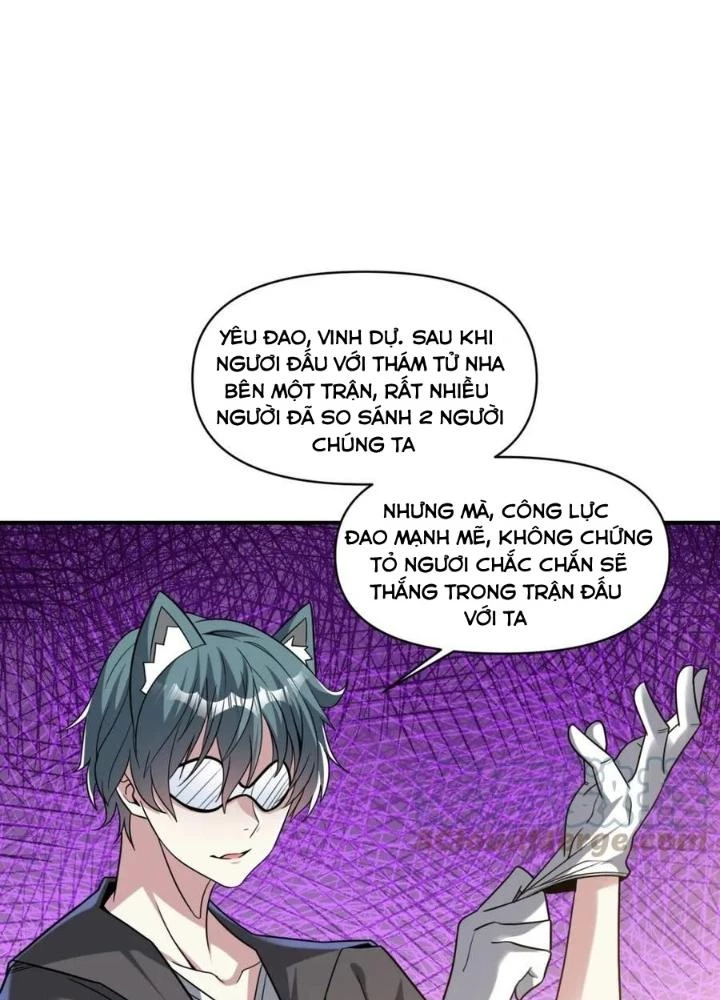 Quái Vật Nhạc Viên Chapter 111 - Trang 4