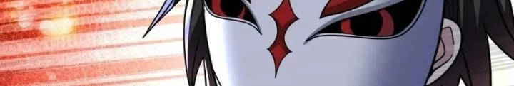Quái Vật Nhạc Viên Chapter 111 - Trang 4