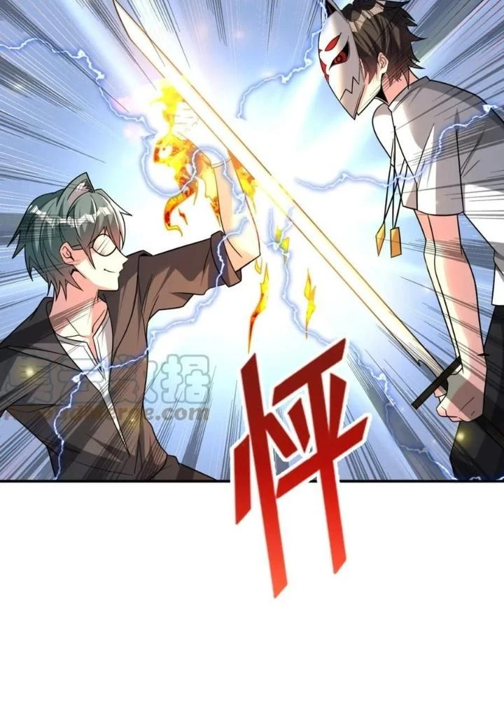 Quái Vật Nhạc Viên Chapter 111 - Trang 4